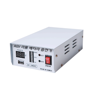AGV배터리자동충전기/SDI-2806C
