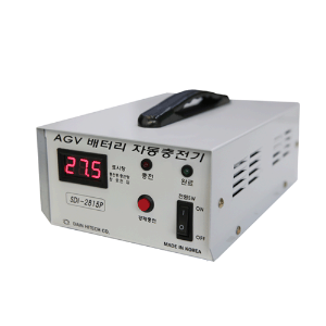 AGV배터리자동충전기/SDI-2815P
